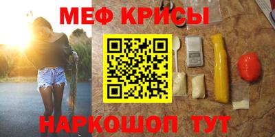 твердый Жуковский