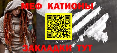 твердый Жуковский