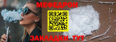 твердый Жуковский