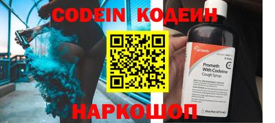 не бодяженный Заволжье