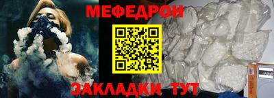 твердый Жуковский