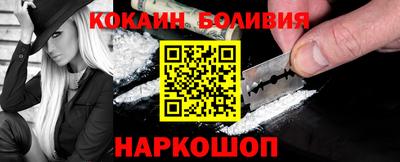 твердый Жуковский