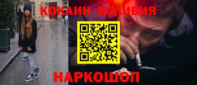 крисы Заводоуковск