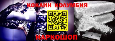 не бодяженный Заволжье