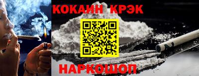 крисы Заводоуковск