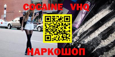 крисы Заводоуковск
