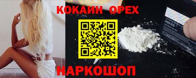 не бодяженный Заволжье
