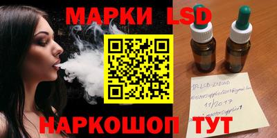 твердый Жуковский