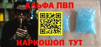 не бодяженный Заволжье
