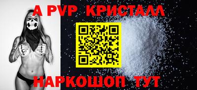 твердый Жуковский