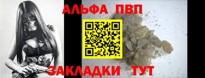крисы Заводоуковск