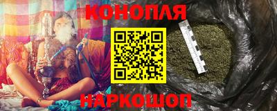 не бодяженный Заволжье