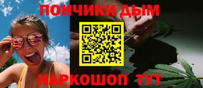 твердый Жуковский