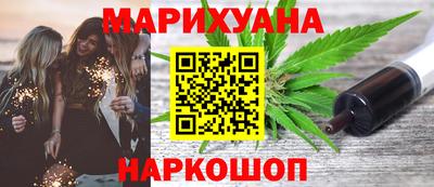 не бодяженный Заволжье