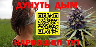 твердый Жуковский