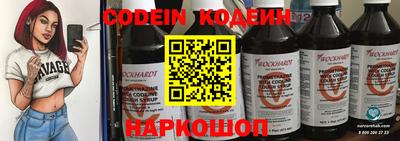 твердый Жуковский