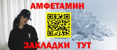 твердый Жуковский