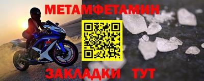 не бодяженный Заволжье