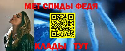 крисы Заводоуковск