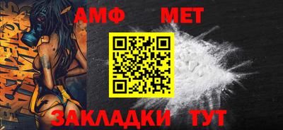 не бодяженный Заволжье