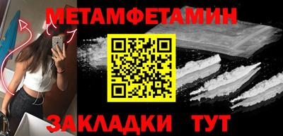 не бодяженный Заволжье