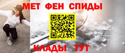 крисы Заводоуковск