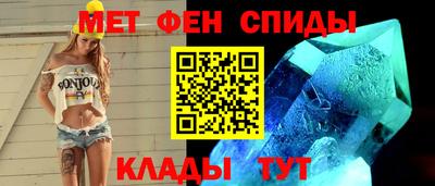 твердый Жуковский