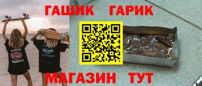 крисы Заводоуковск