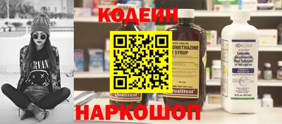 не бодяженный Заволжье