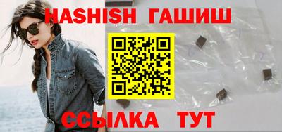 твердый Жуковский
