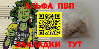 твердый Жуковский