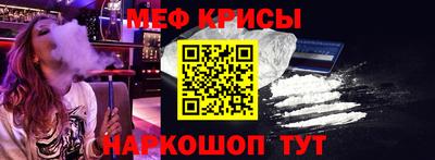 твердый Жуковский