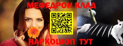не бодяженный Заволжье
