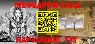 не бодяженный Заволжье