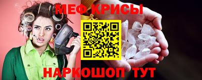 твердый Жуковский