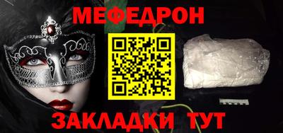 крисы Заводоуковск