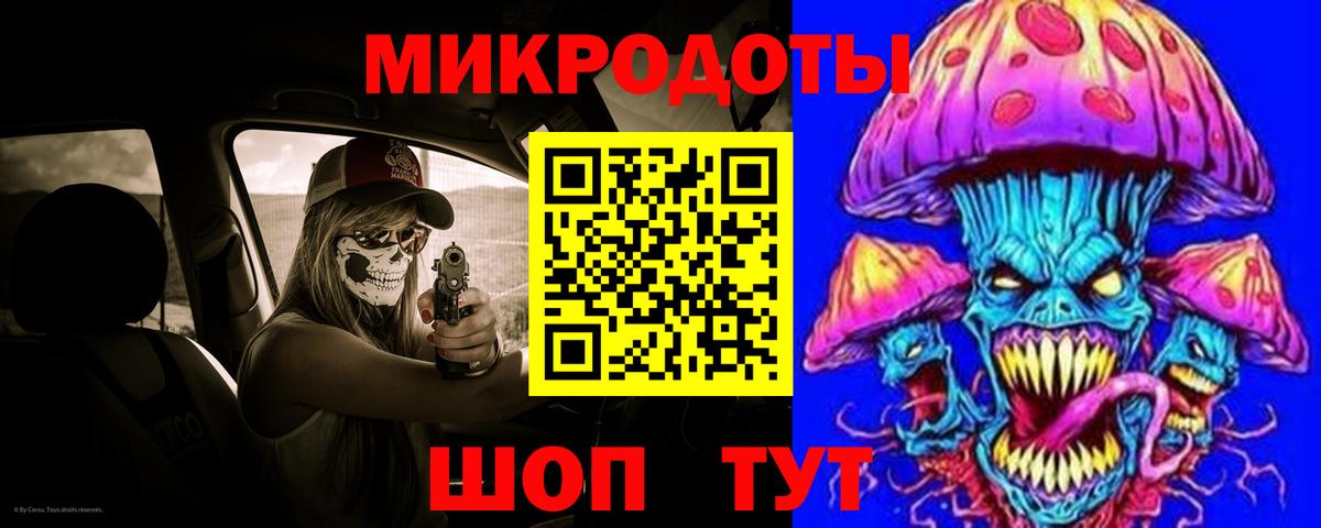 Галлюциногенные грибы прущие грибы  Вход с VPN  Псилоцибиновые грибы Cubensis  Лабинск 