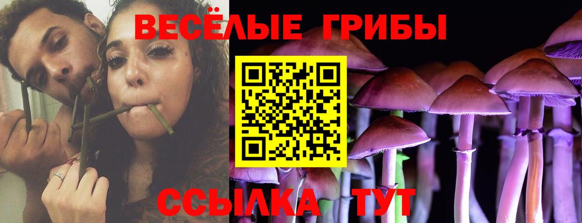ГЕРОИН Лабинск